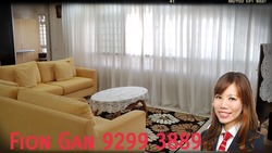 Blk 586 Pasir Ris Street 53 (Pasir Ris), HDB Executive #170409602